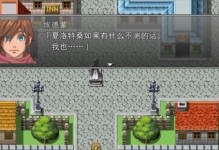 陌尘国服曹操出装攻略（无敌曹操带你征战三国乱世）