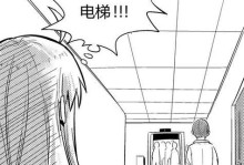 仙剑决天书攻略（解读仙剑世界，揭开决天书之谜）
