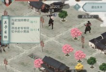 江湖热情，游戏世界：探究以江湖悠悠热情性格在游戏中的表现