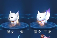 《倩女幽魂手游弓箭手攻略》（掌握技巧，成为无敌射手）