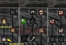 双梦法师技能加点顺序攻略（探索最优加点方案，让你成为无敌法术使者）