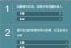 掌握战神4攻略的关键技能按键（玩转战神4，了解技能按键设置和运用技巧）