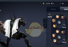 《黑色沙漠手游》雷加图斯强度分析（探究雷加图斯在游戏中的作用和优劣势）