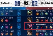 《干将莫邪出装技巧攻略——打造强大的剑姬》（搭配、打法、符文推荐一网打尽，助你成为无敌剑豪！）