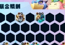 巨龙之境阵容出装攻略（掌握关键出装，让巨龙在战场上翱翔自如）