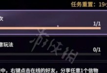 武田信忠技能选择攻略——解锁战场的绝对力量