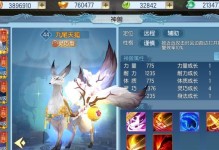 新区帮派升级攻略（掌握新区帮派升级技巧，成为顶尖帮派的领导者）