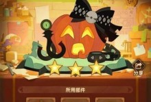 探索剑与远征19-6的攻略（如何有效地击败难缠的敌人？）