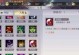 完美手游新号攻略（一键体验全新玩法，轻松成就游戏巅峰！）
