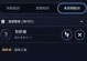 点击找按钮3攻略（一键通关、秘密关卡、特殊技能，一网打尽！）