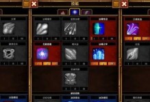 《烈焰天马技能选择攻略》（探索最佳技能搭配，打造无敌战马）