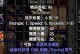 巨魔上路铭文出装攻略最新（打造无敌巨魔上路，这些铭文出装攻略你不能错过！）
