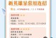 王者荣耀暴出装攻略（掌握暴出装备搭配技巧，成为王者荣耀的真正统治者）