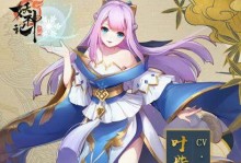 《妖神记手游》萧雪最强阵容推荐：如何搭配阵容才能打造最强队伍？