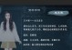 手游鬼魂攻略（解密鬼魂技巧、提升实力，打造无敌战队）