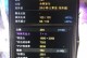 《奇迹觉醒魔法师出装攻略》（打造最强魔法师的装备选择技巧）
