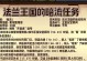 魔力宝贝人任务攻略（从零开始，打造无敌战队）