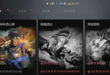 剑灵手游战斗攻略（掌握剑灵手游战斗技巧，征服游戏世界）
