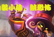 防守法师出装顺序攻略（合理选择装备，提升防守效果，轻松对抗法术输出！）