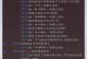 《CF手游Bug攻略大揭秘！》（发掘CF手游Bug，轻松提升战力，畅快享受游戏乐趣！）