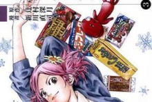 《血族女王技能加点攻略》（掌握关键技能，成为最强女王）
