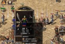 《妖怪森林手游攻略》（解锁妖怪技能，征服神秘森林）
