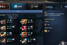 力士技能加点攻略（力士职业技能点分配攻略及优化建议）