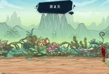 Monster手游攻略（从菜鸟到高手，一步步磨砺实力，成就传奇猎人！）