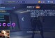 夏侯惇战士出装攻略——无敌铁骑的完美装备选择（打造王者战神，夏侯惇装备选择的利器）