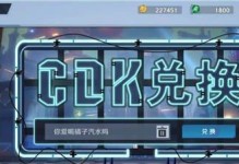 一文了解各种获取途径，让你游戏更得心应手！（一文了解各种获取途径，让你游戏更得心应手！）