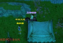 天龙种植技能升级攻略（掌握关键技巧，轻松升级天龙种植技能）