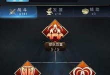 龙女进化技能搭配攻略（打造强力龙女团队，掌握进化技能组合的精髓）