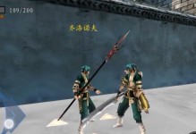 流星蝴蝶剑手游奇遇攻略—精彩冒险一触即发（探索秘境、锻造神器、挑战强敌，享受无限乐趣！）