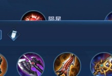 以太乙真人鸟人出装攻略（打造最强鸟人装备，让你飞上天空！）
