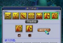 古代传奇技能升级攻略（探索技能升级的奥秘，打造无敌战士！）