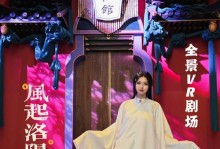 《解密手游大唐帝国神都疑案攻略》（探秘神秘事件，解开谜团，成为真正的侦探！）