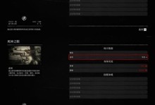 大镖客技能卡图鉴攻略（了解技能卡的种类与运用，提升游戏实力）