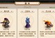 问道手游攻略（免费玩转问道手游，快速升级攻略大揭秘！）