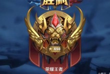 大乔梦魇出装攻略（以大乔为主的出装技巧与战术策略，让你成为无人能敌的梦魇）
